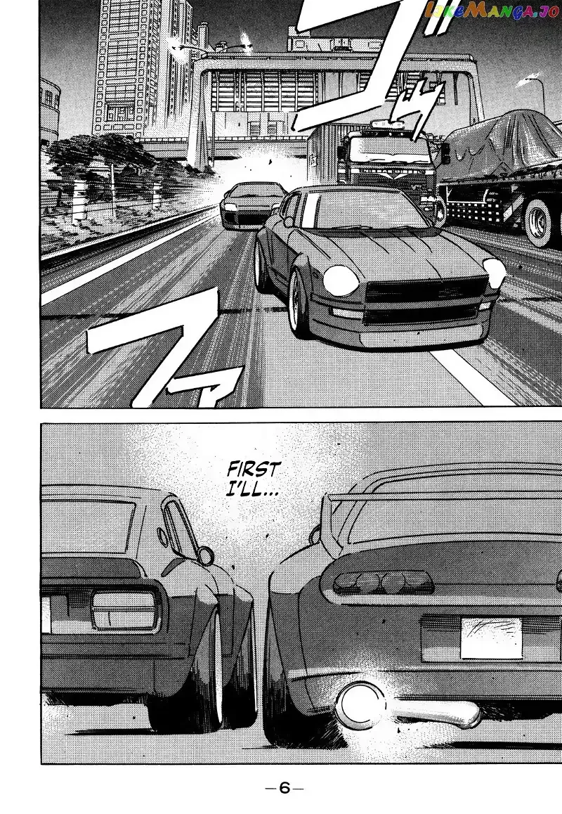 Wangan Midnight Chapter 147 page 6 - 