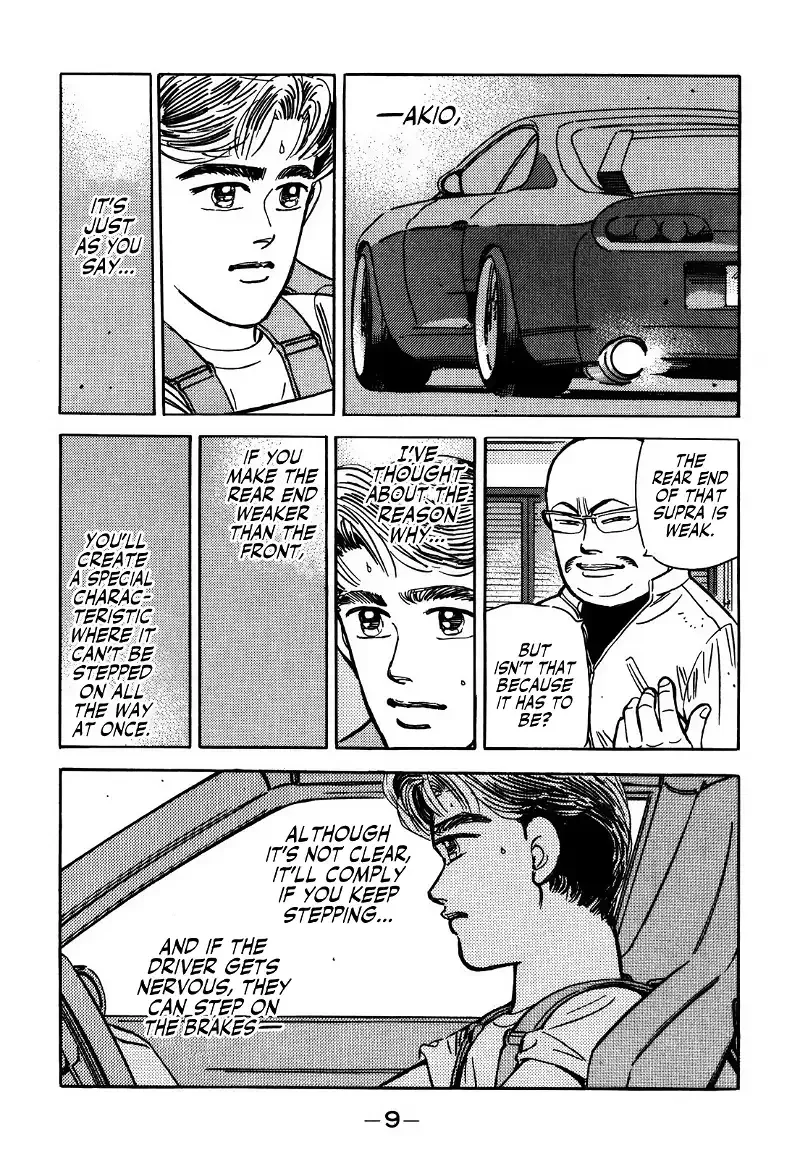 Wangan Midnight Chapter 147 page 9 - 