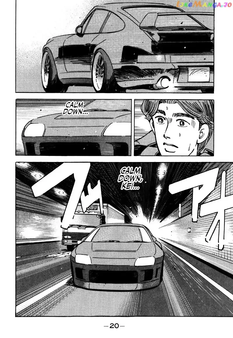 Wangan Midnight Chapter 148 page 2 - 