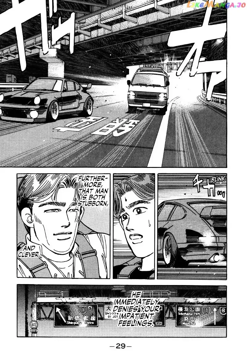 Wangan Midnight Chapter 148 page 11 - 