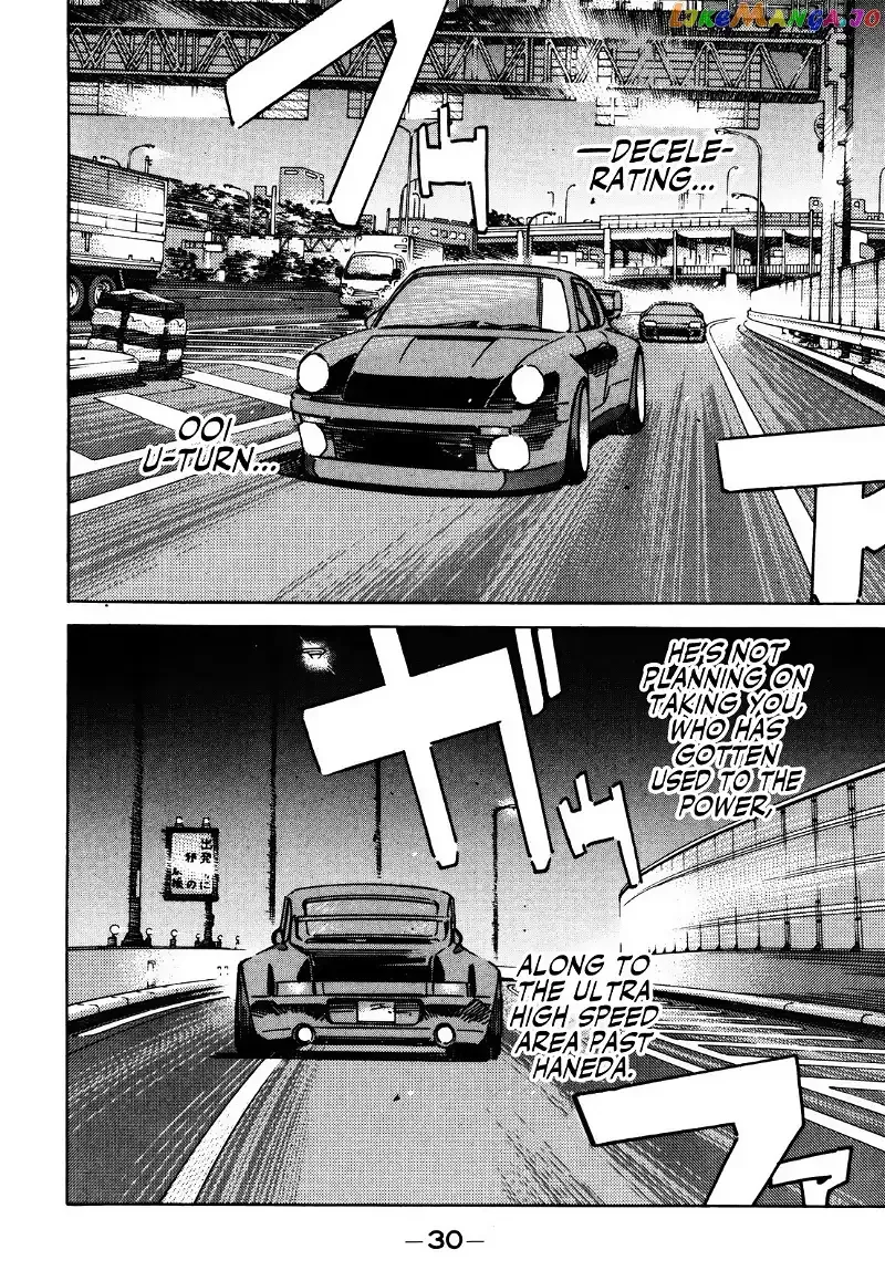 Wangan Midnight Chapter 148 page 12 - 