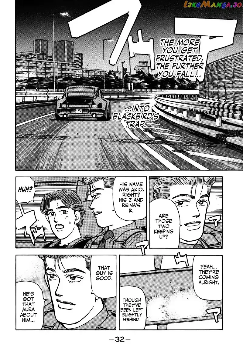 Wangan Midnight Chapter 148 page 14 - 