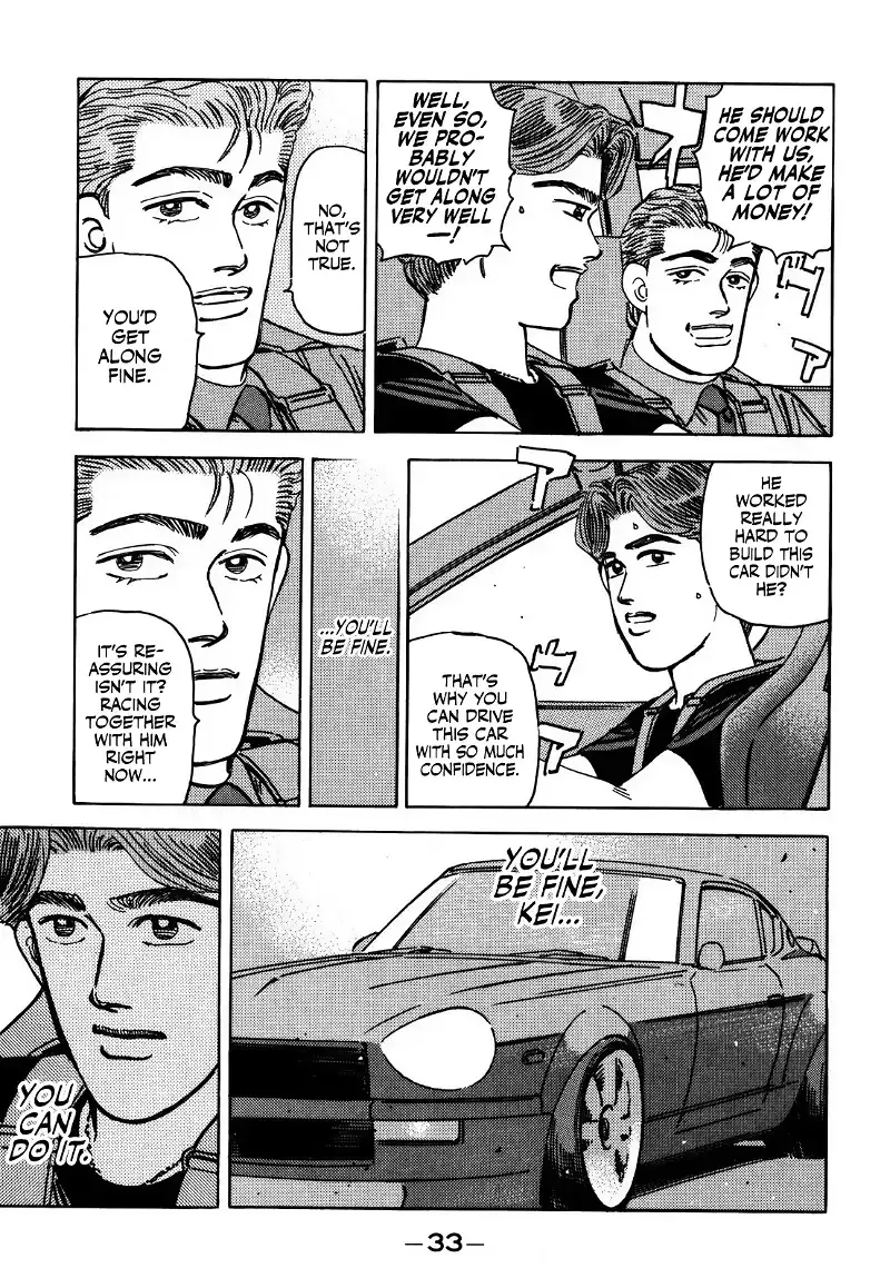 Wangan Midnight Chapter 148 page 15 - 