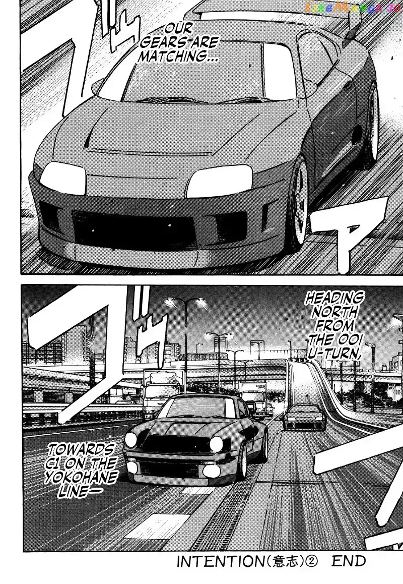 Wangan Midnight Chapter 148 page 16 - 