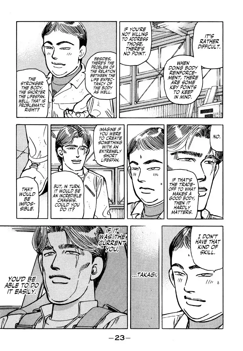 Wangan Midnight Chapter 148 page 5 - 