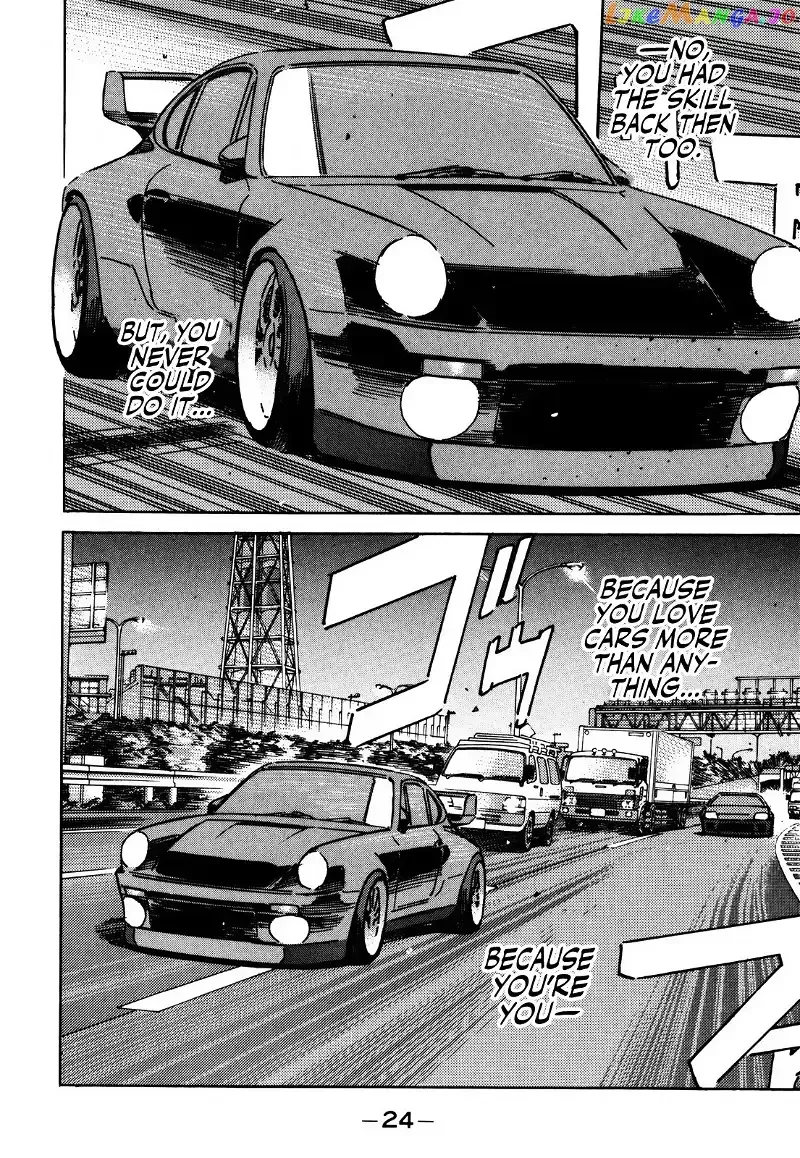 Wangan Midnight Chapter 148 page 6 - 