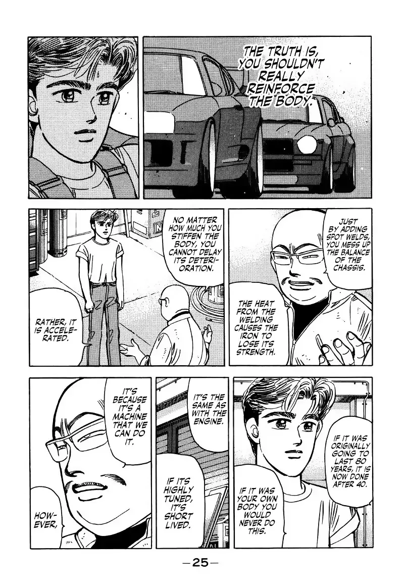 Wangan Midnight Chapter 148 page 7 - 