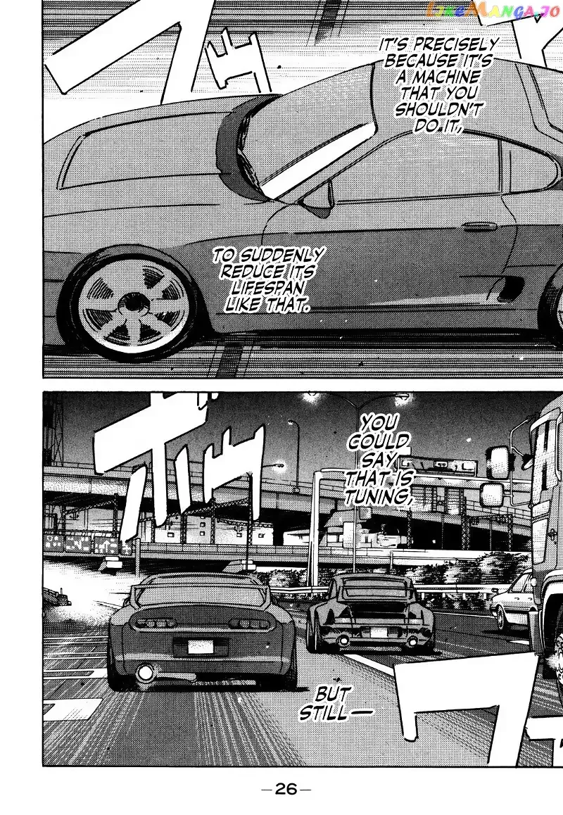 Wangan Midnight Chapter 148 page 8 - 