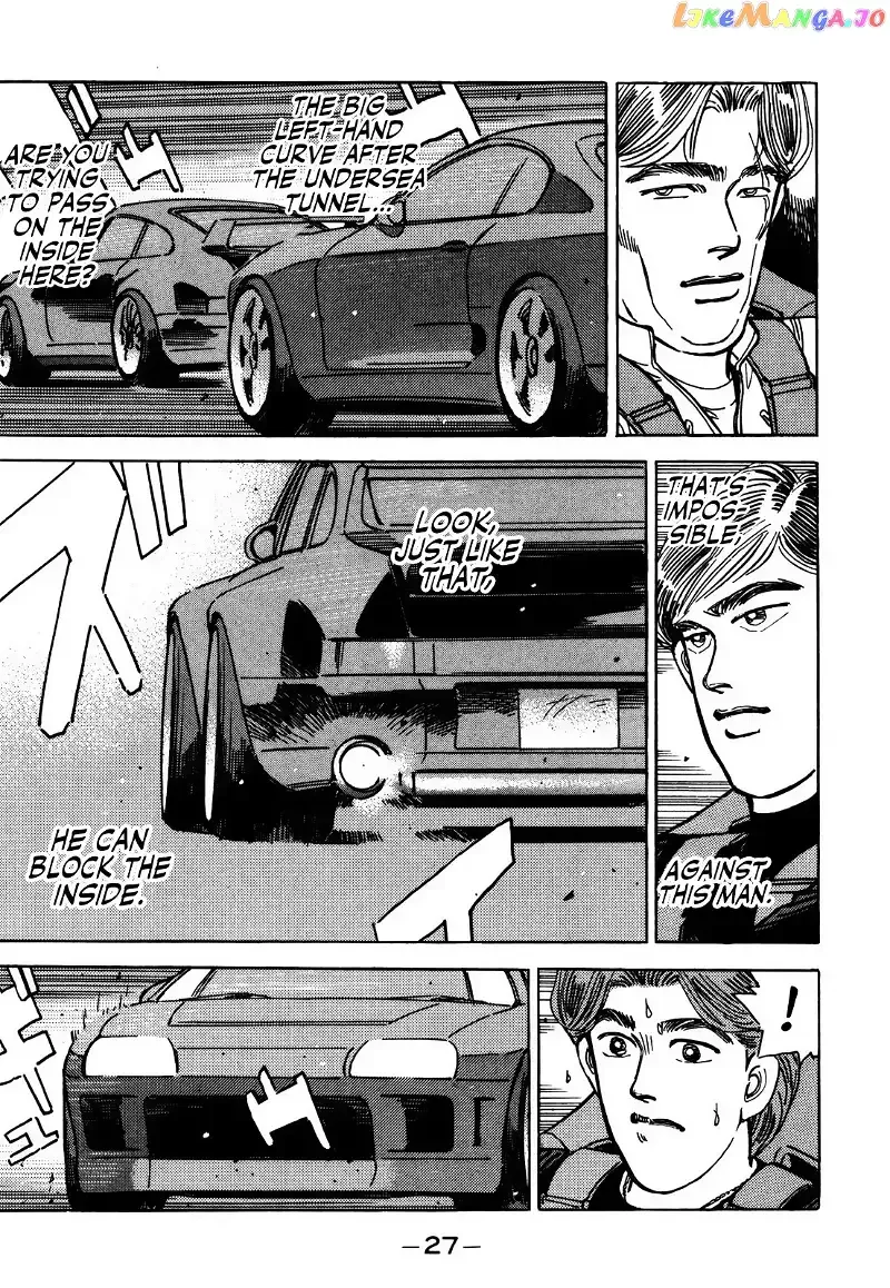Wangan Midnight Chapter 148 page 9 - 
