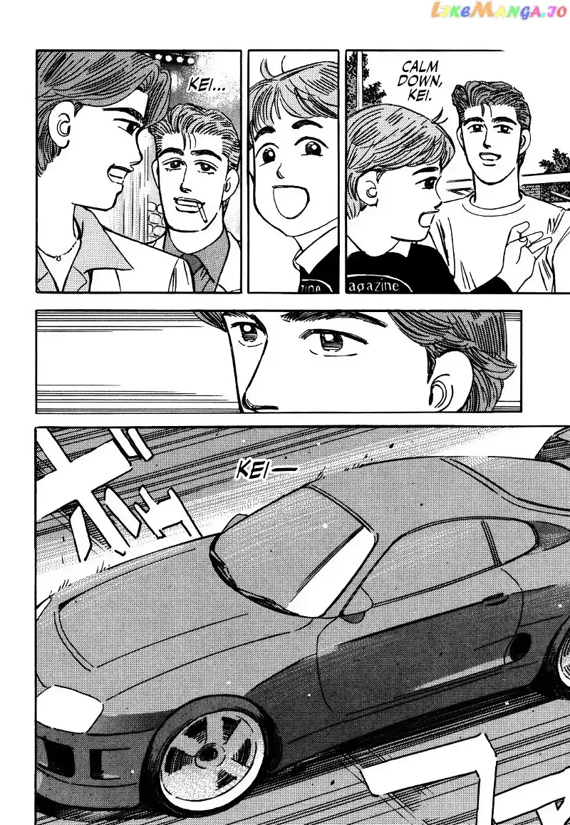 Wangan Midnight Chapter 149 page 12 - 