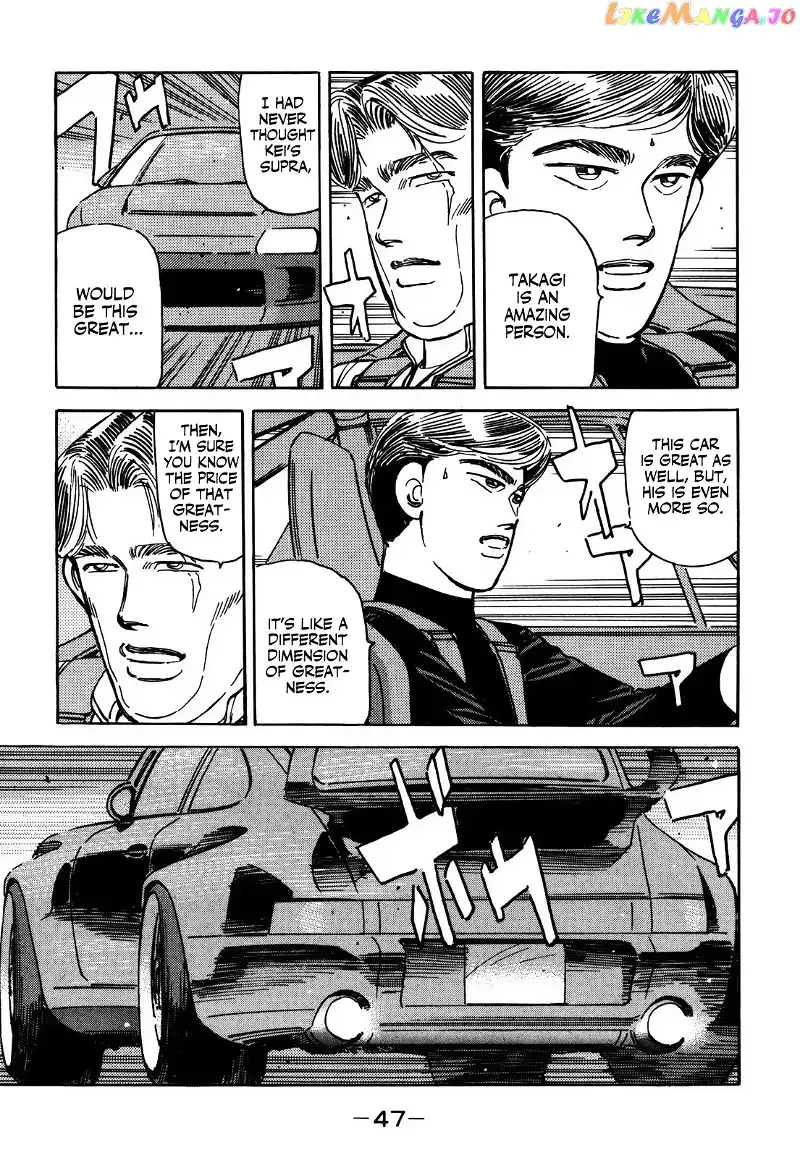 Wangan Midnight Chapter 149 page 13 - 