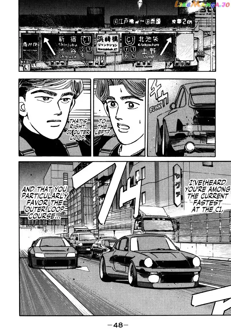 Wangan Midnight Chapter 149 page 14 - 