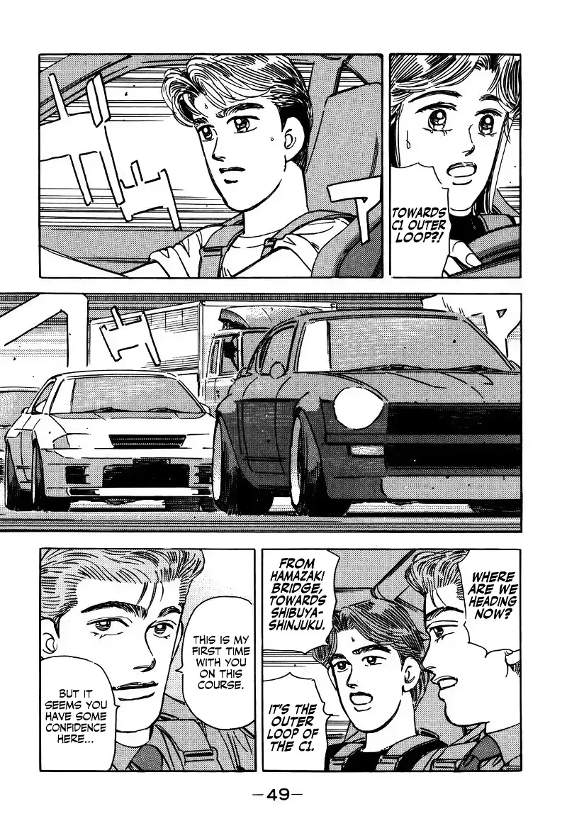 Wangan Midnight Chapter 149 page 15 - 