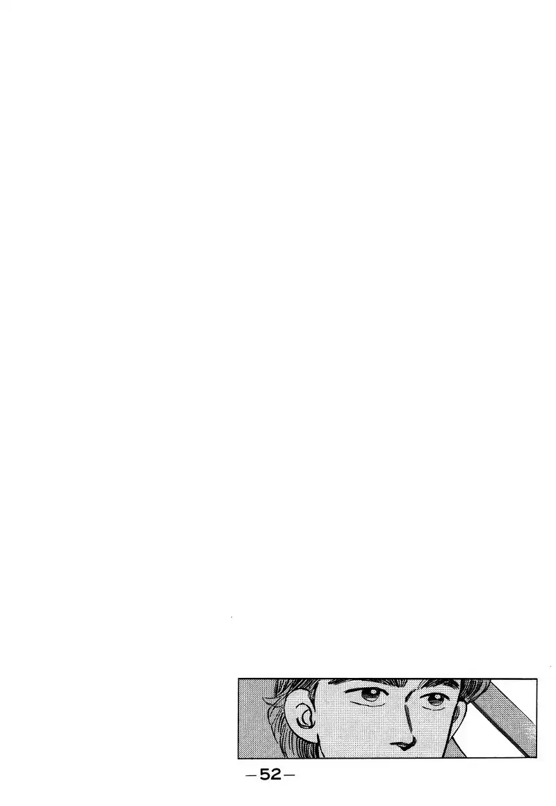 Wangan Midnight Chapter 149 page 18 - 