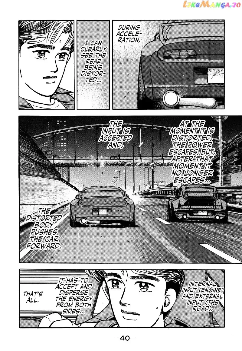 Wangan Midnight Chapter 149 page 6 - 