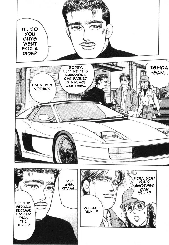 Wangan Midnight Chapter 15 page 18 - 