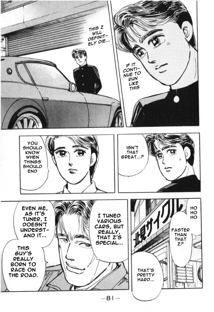 Wangan Midnight Chapter 15 page 19 - 