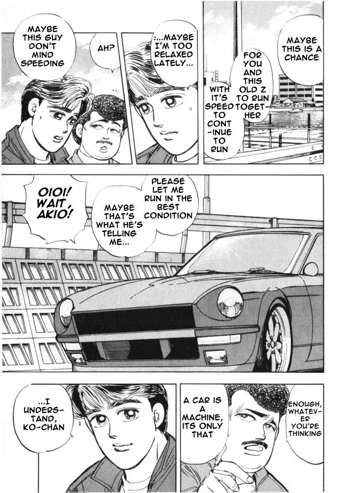 Wangan Midnight Chapter 15 page 3 - 