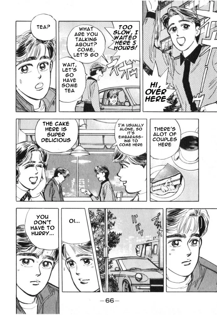 Wangan Midnight Chapter 15 page 4 - 