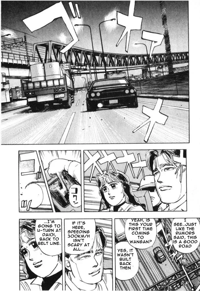 Wangan Midnight Chapter 15 page 6 - 