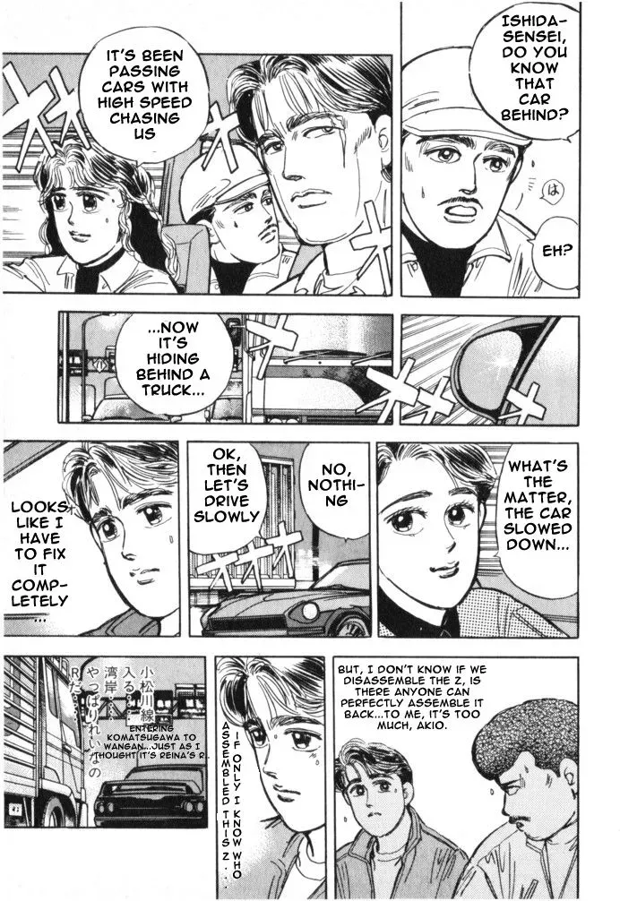 Wangan Midnight Chapter 15 page 9 - 