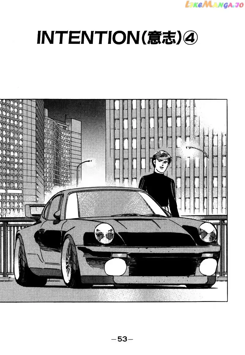 Wangan Midnight Chapter 150 page 1 - 