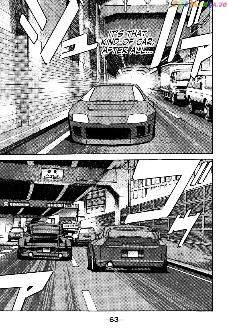 Wangan Midnight Chapter 150 page 11 - 
