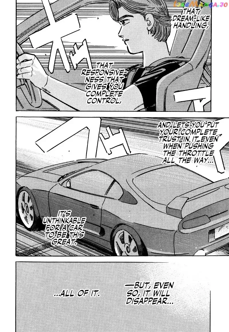 Wangan Midnight Chapter 150 page 12 - 