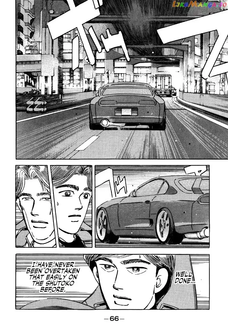Wangan Midnight Chapter 150 page 14 - 