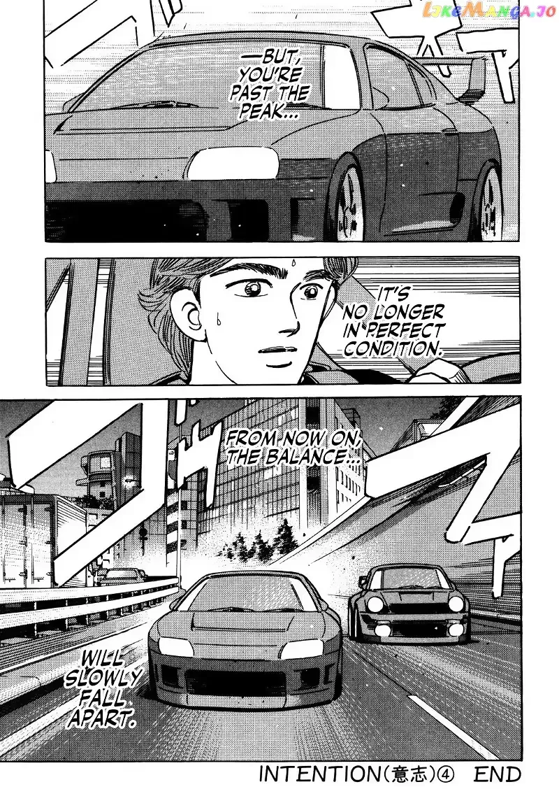 Wangan Midnight Chapter 150 page 15 - 