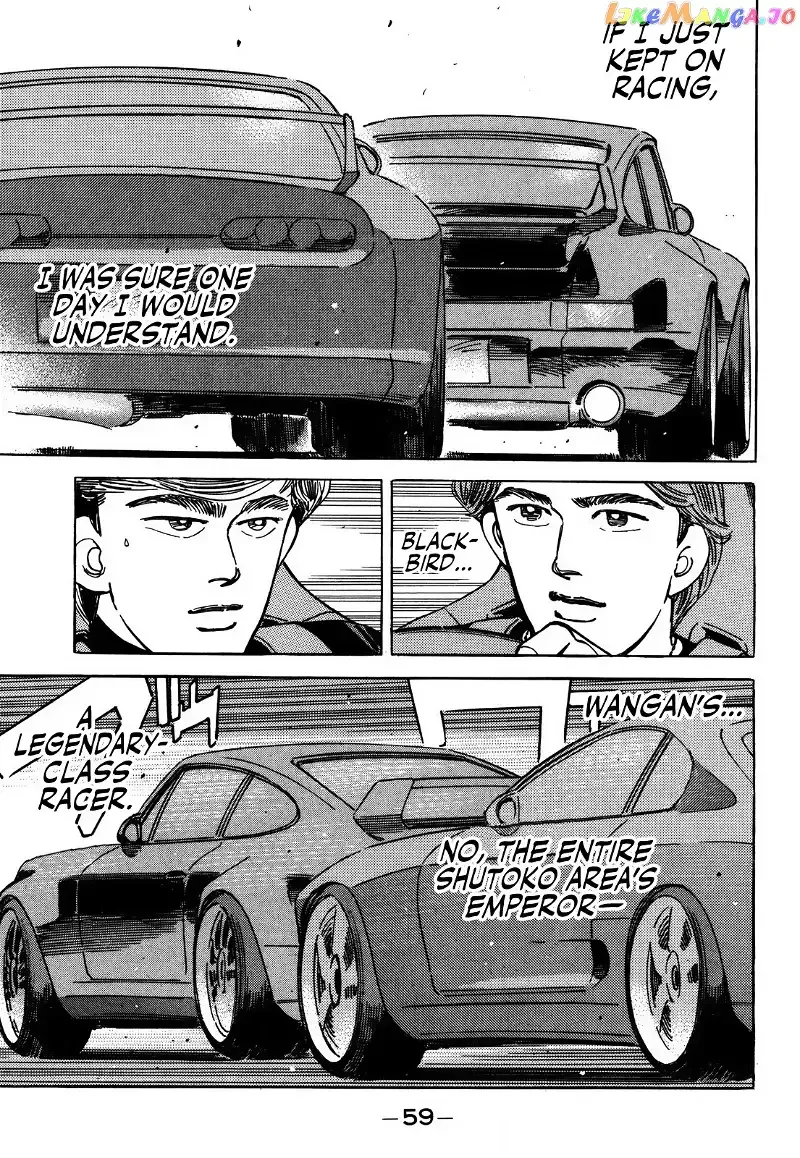 Wangan Midnight Chapter 150 page 7 - 