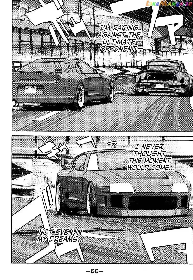 Wangan Midnight Chapter 150 page 8 - 