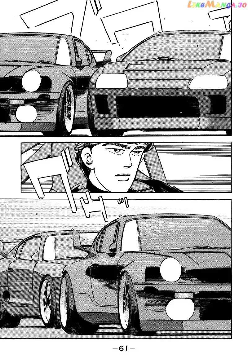 Wangan Midnight Chapter 150 page 9 - 
