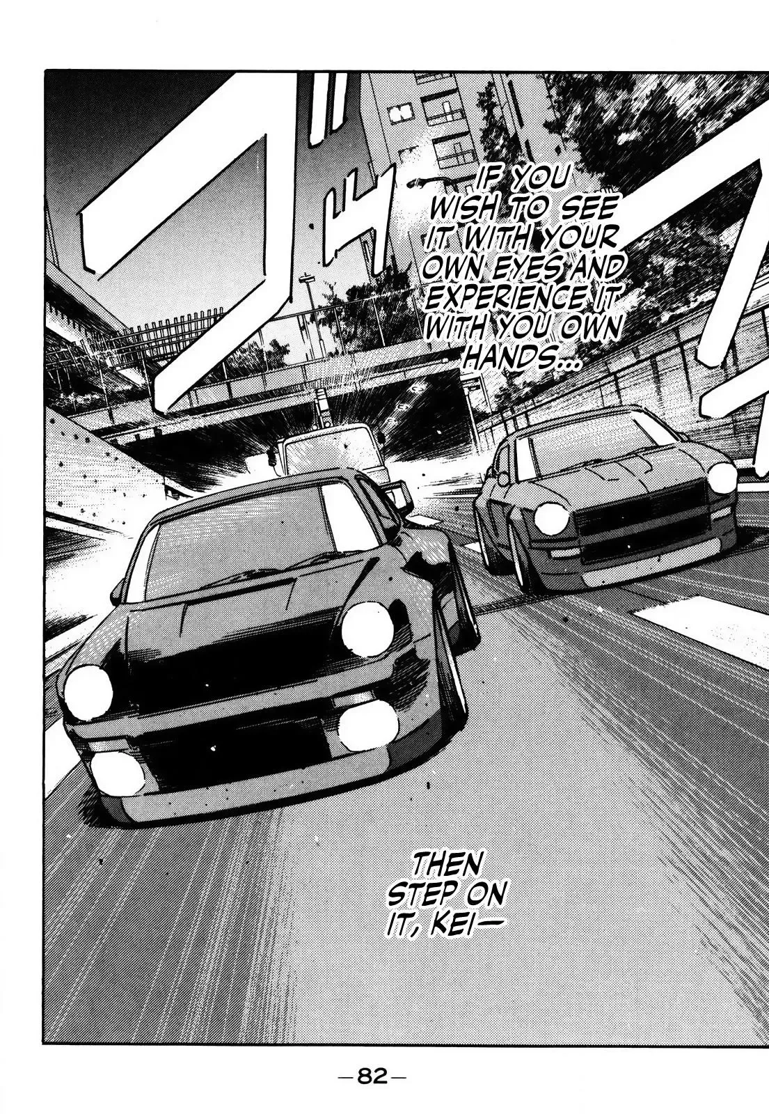 Wangan Midnight Chapter 151 page 14 - 