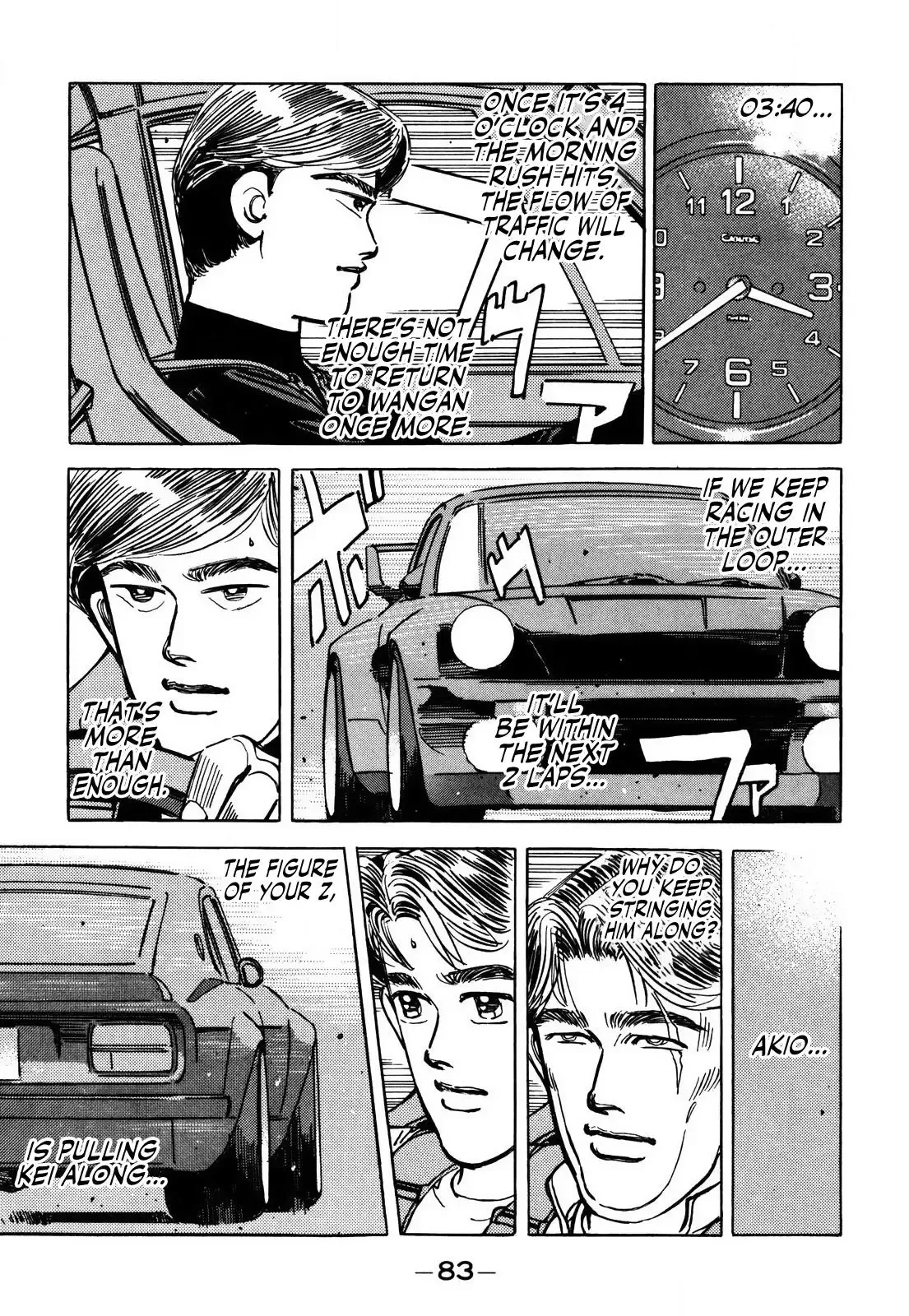 Wangan Midnight Chapter 151 page 15 - 