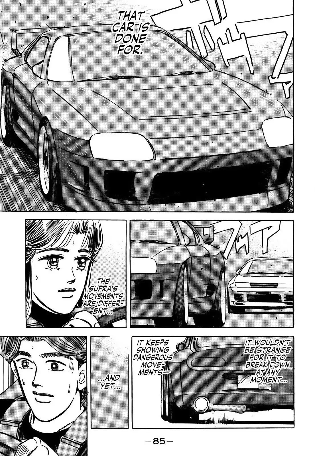 Wangan Midnight Chapter 151 page 17 - 
