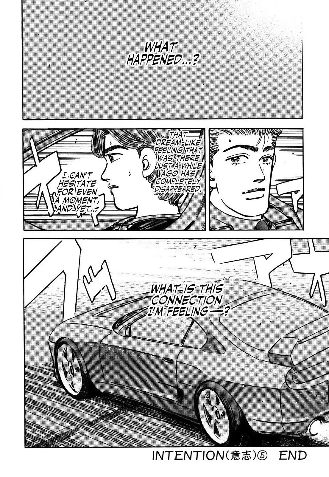Wangan Midnight Chapter 151 page 18 - 