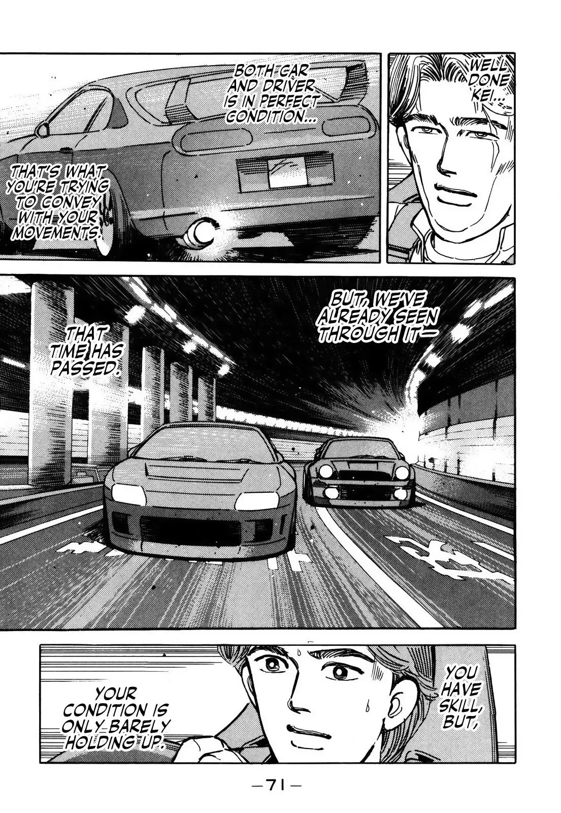 Wangan Midnight Chapter 151 page 3 - 