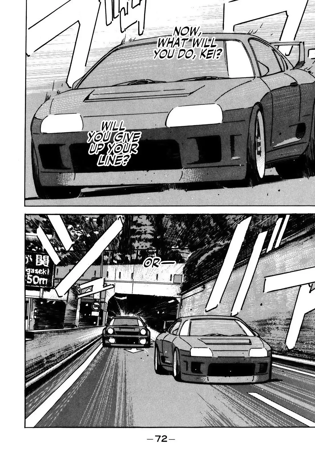 Wangan Midnight Chapter 151 page 4 - 