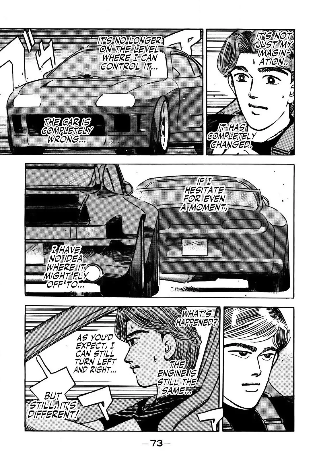 Wangan Midnight Chapter 151 page 5 - 