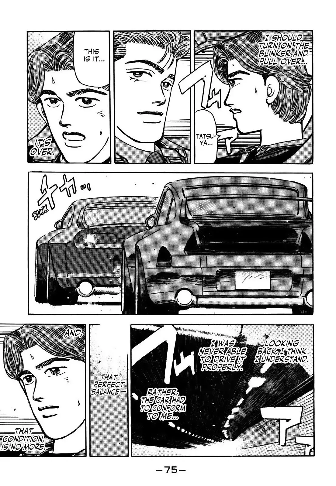 Wangan Midnight Chapter 151 page 7 - 