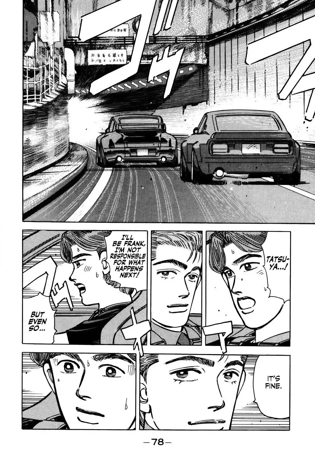 Wangan Midnight Chapter 151 page 10 - 