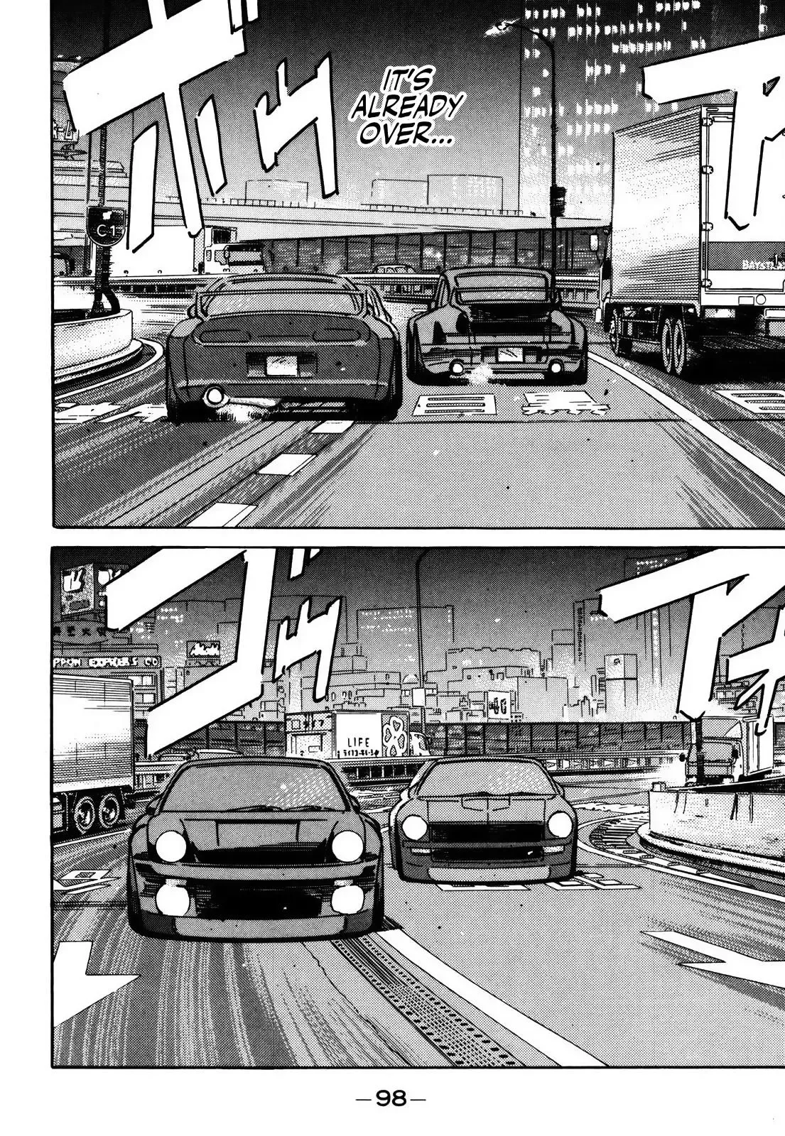 Wangan Midnight Chapter 152 page 12 - 