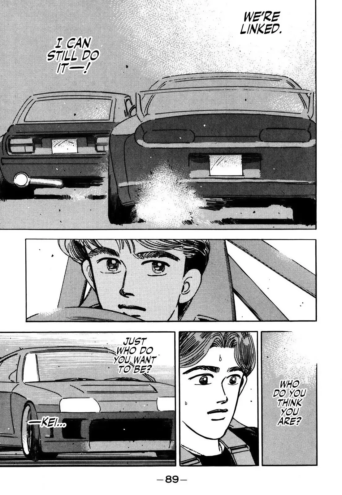 Wangan Midnight Chapter 152 page 3 - 