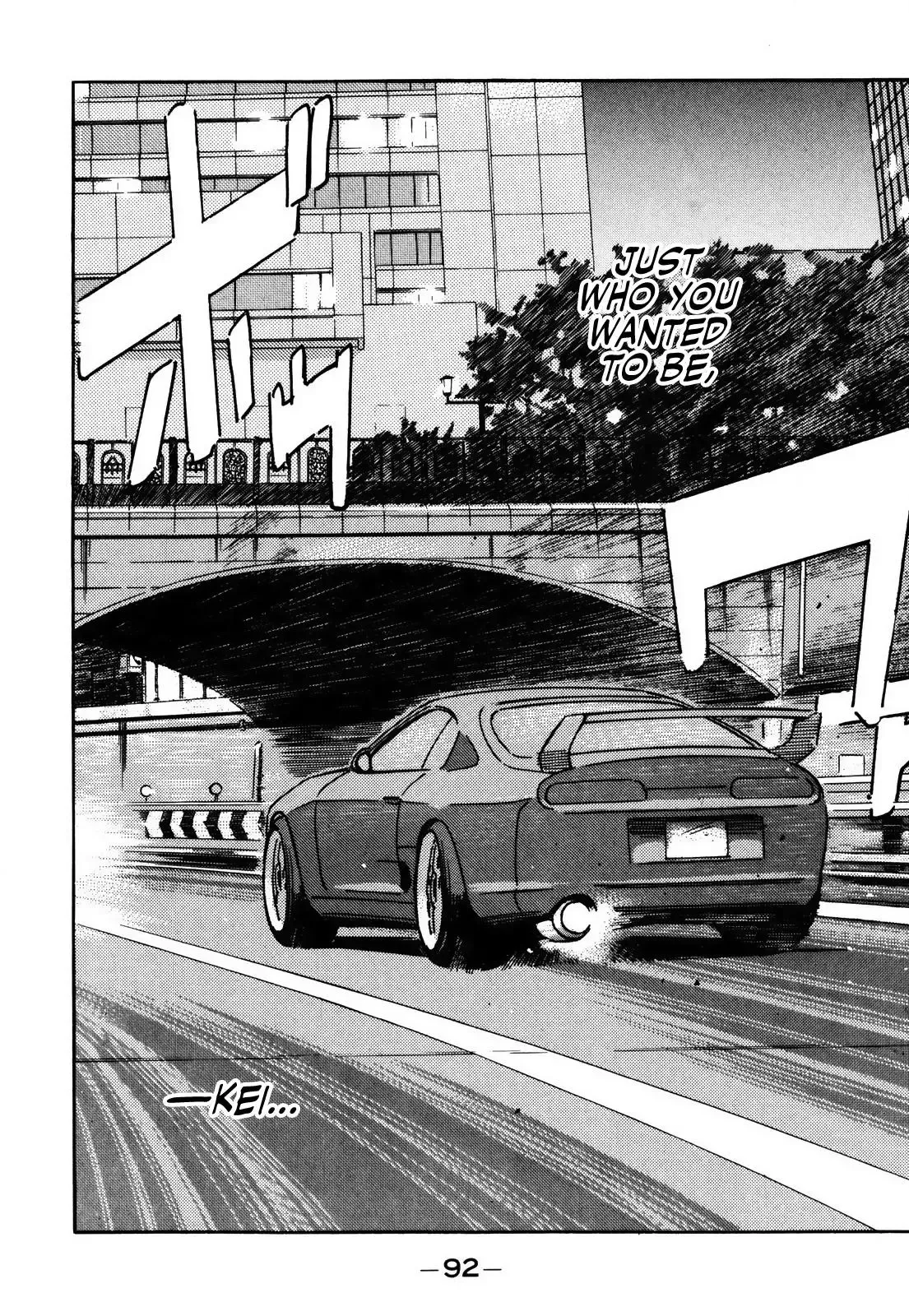 Wangan Midnight Chapter 152 page 6 - 