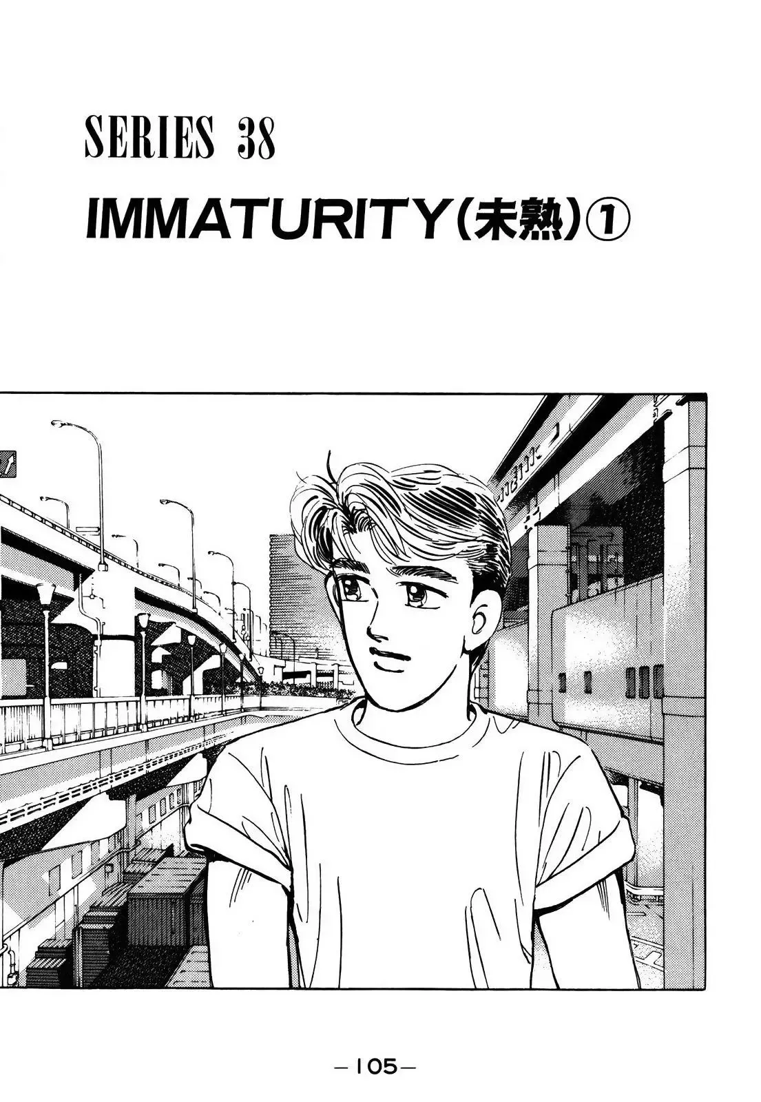 Wangan Midnight Chapter 153 page 2 - 