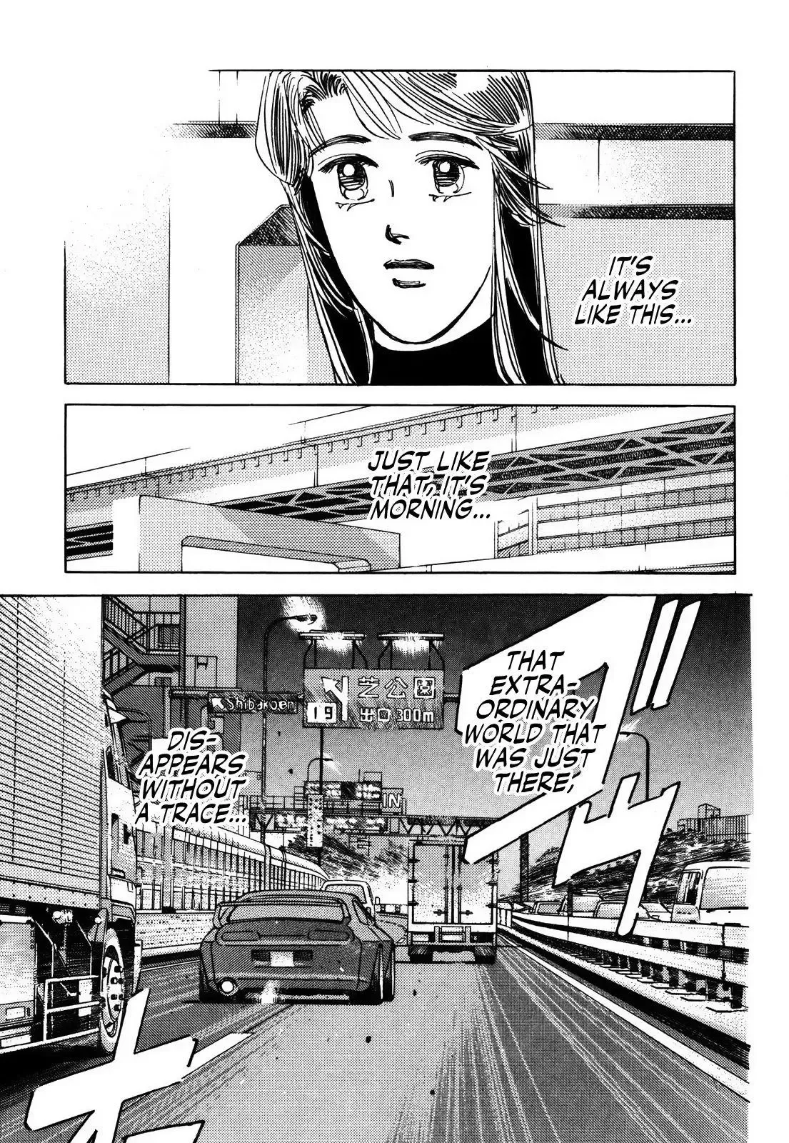 Wangan Midnight Chapter 153 page 12 - 