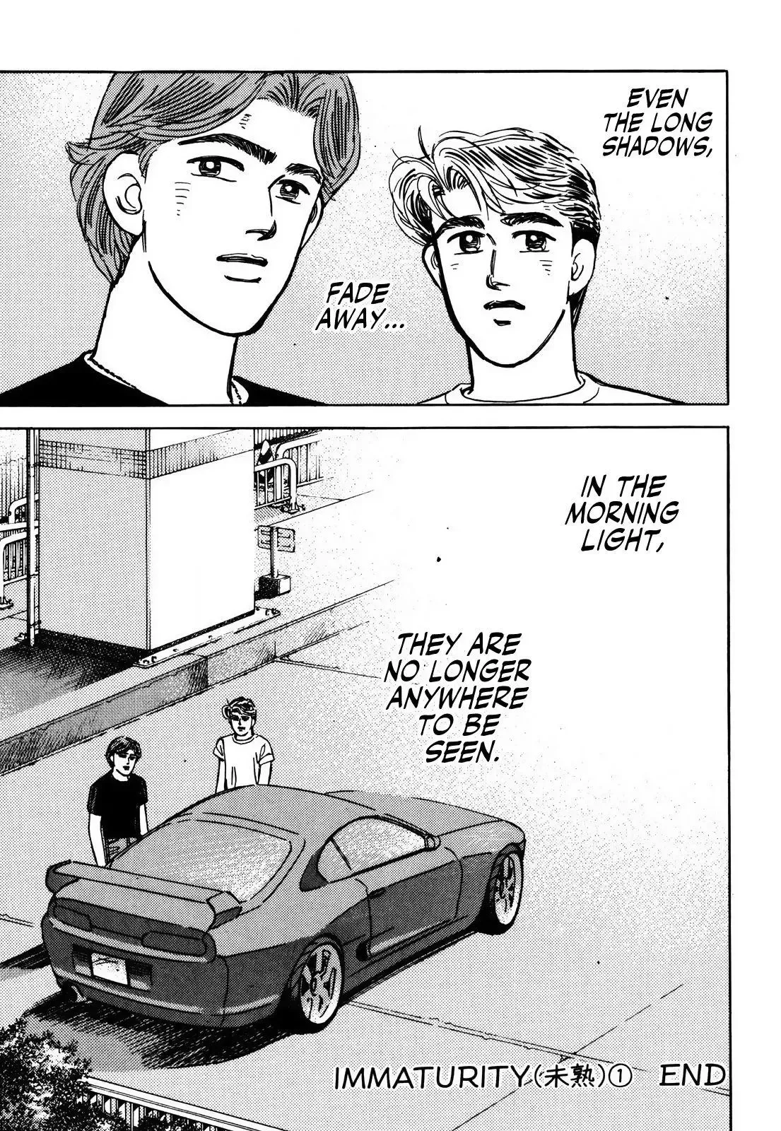 Wangan Midnight Chapter 153 page 14 - 