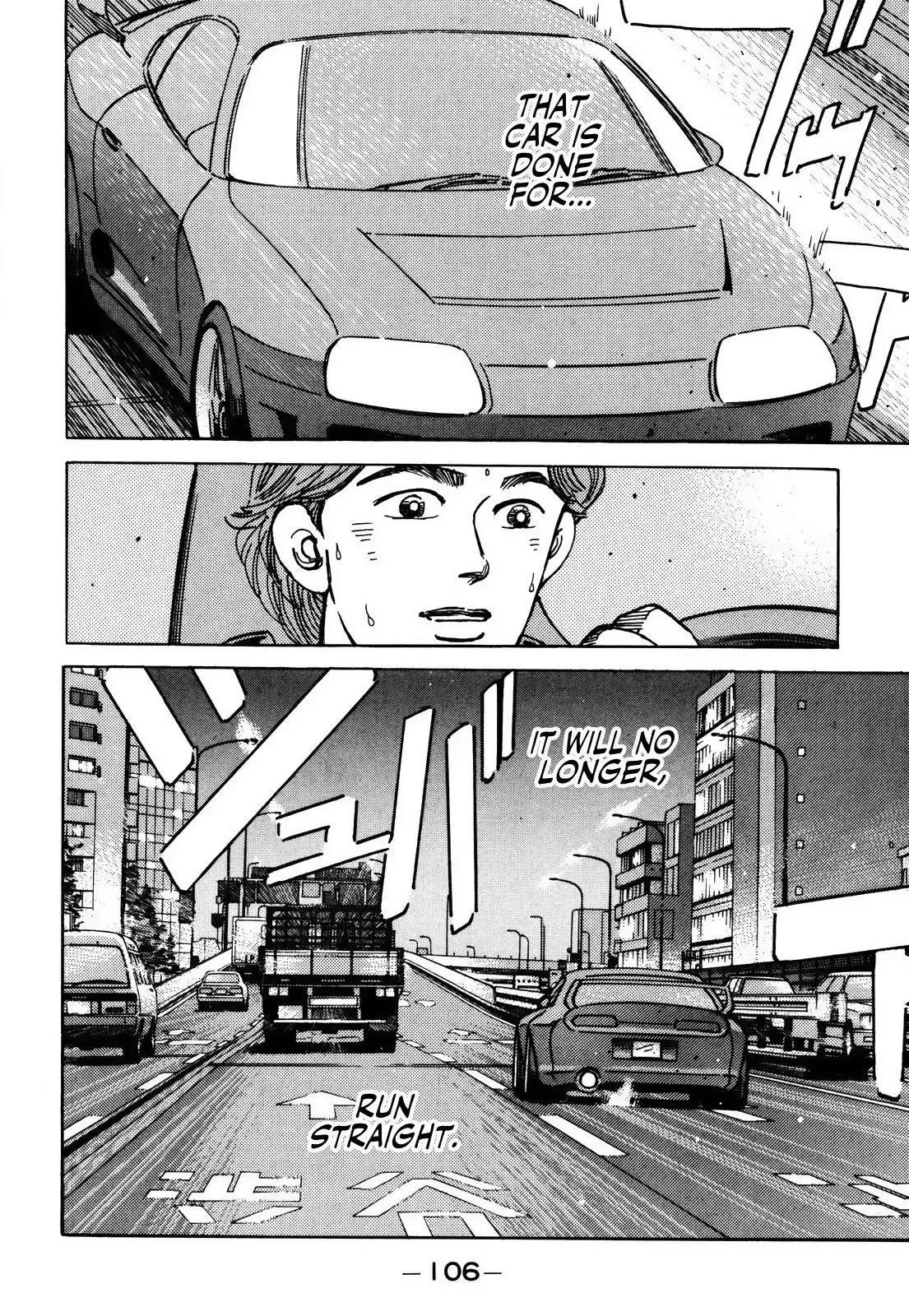 Wangan Midnight Chapter 153 page 3 - 