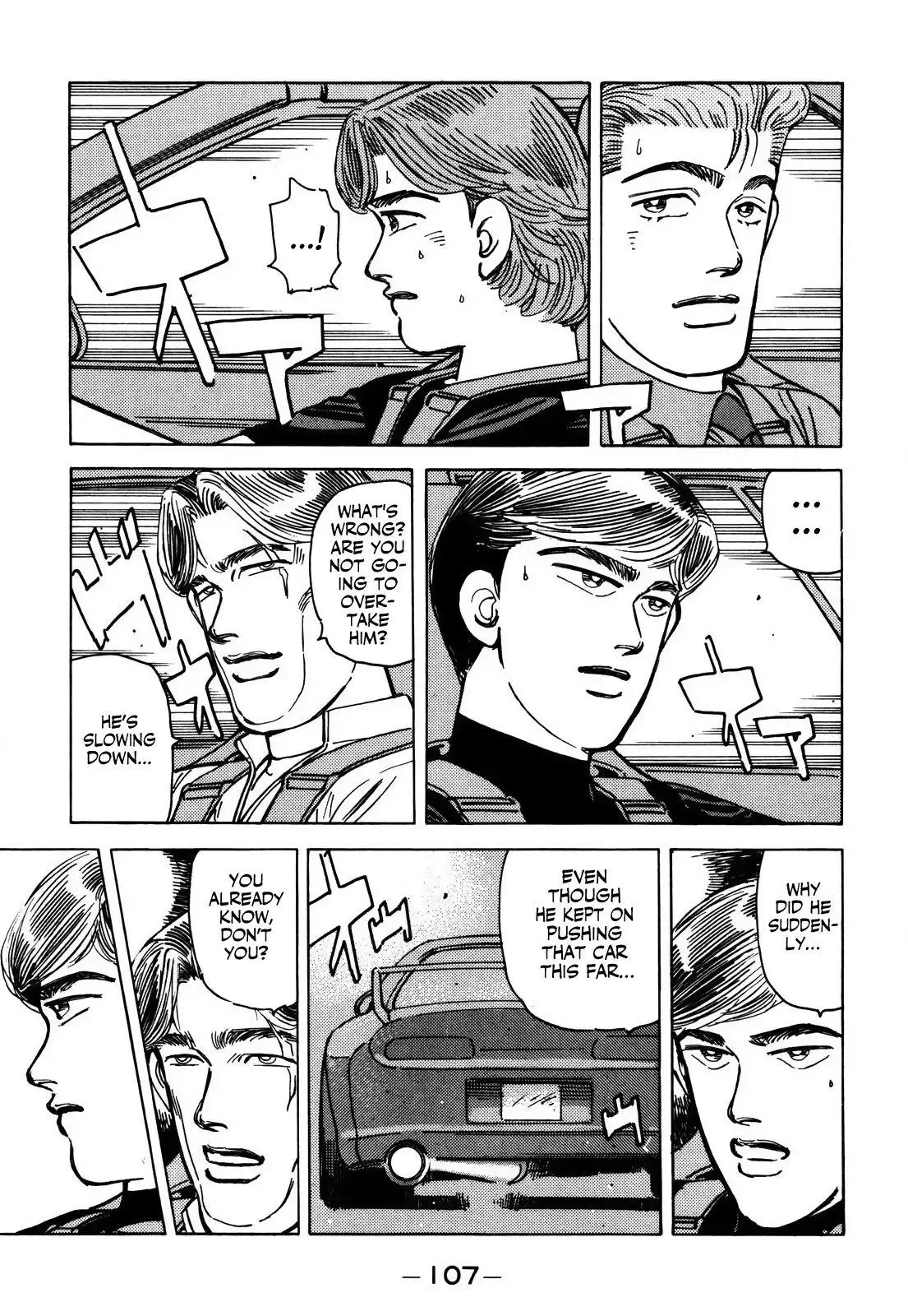 Wangan Midnight Chapter 153 page 4 - 